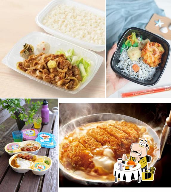 HottoMotto jimokujinakakayatsuten