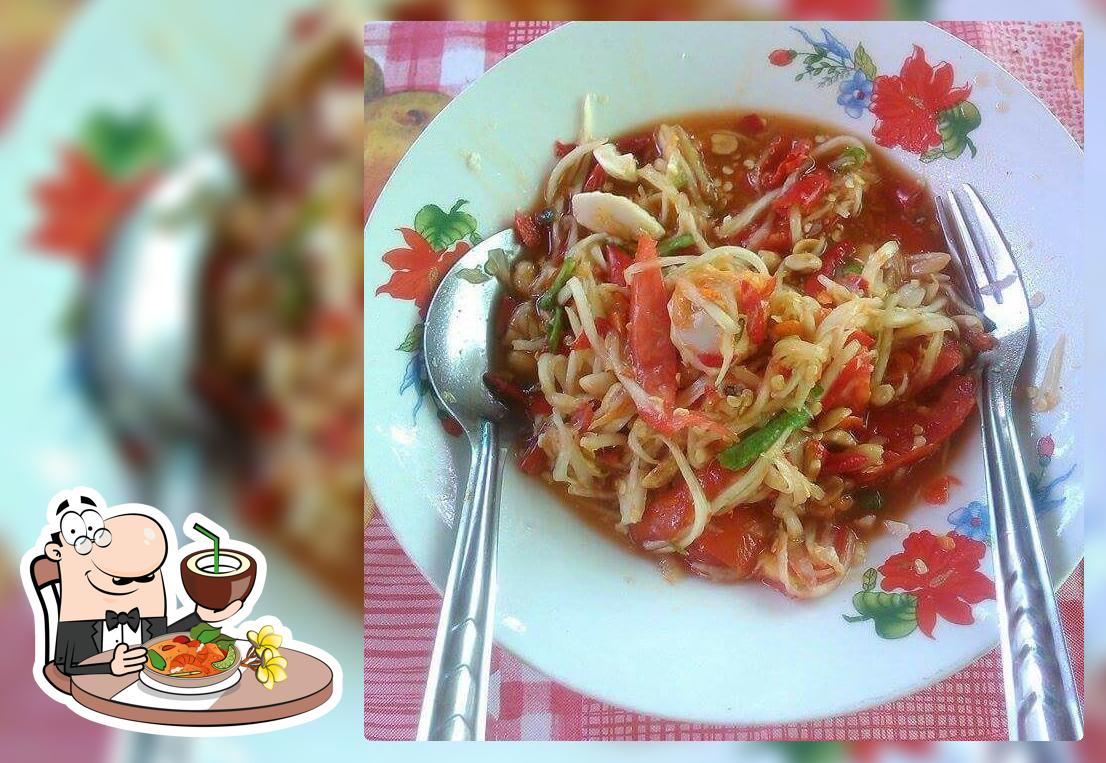 ร้านอีสานกาแล