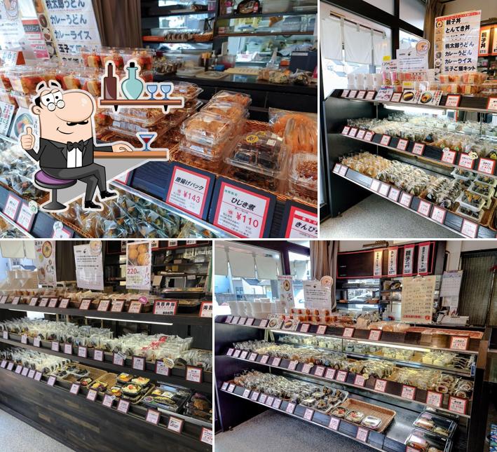 おにぎりの桃太郎 菰野店