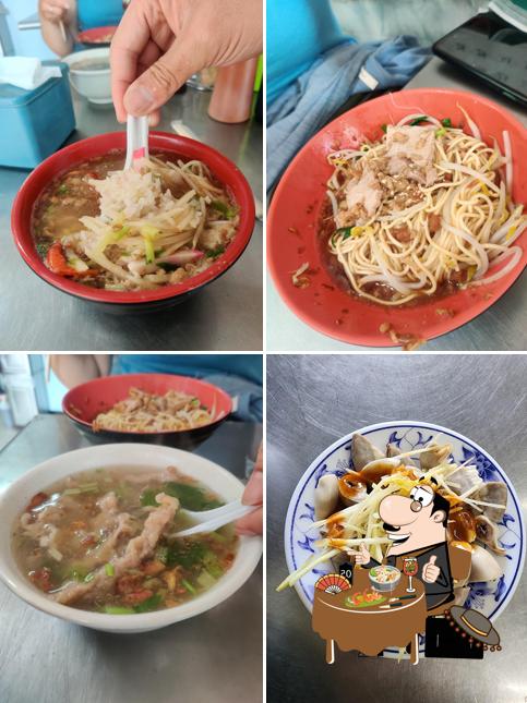 頂好肉焿