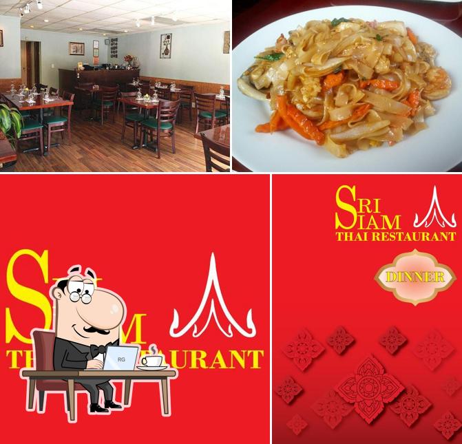 Sri Siam