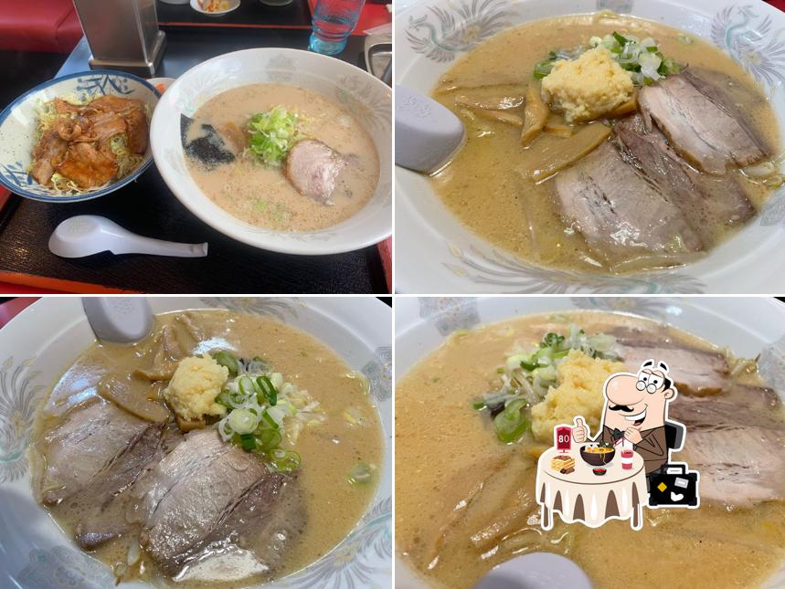 らーめん中華 一龍 船越店