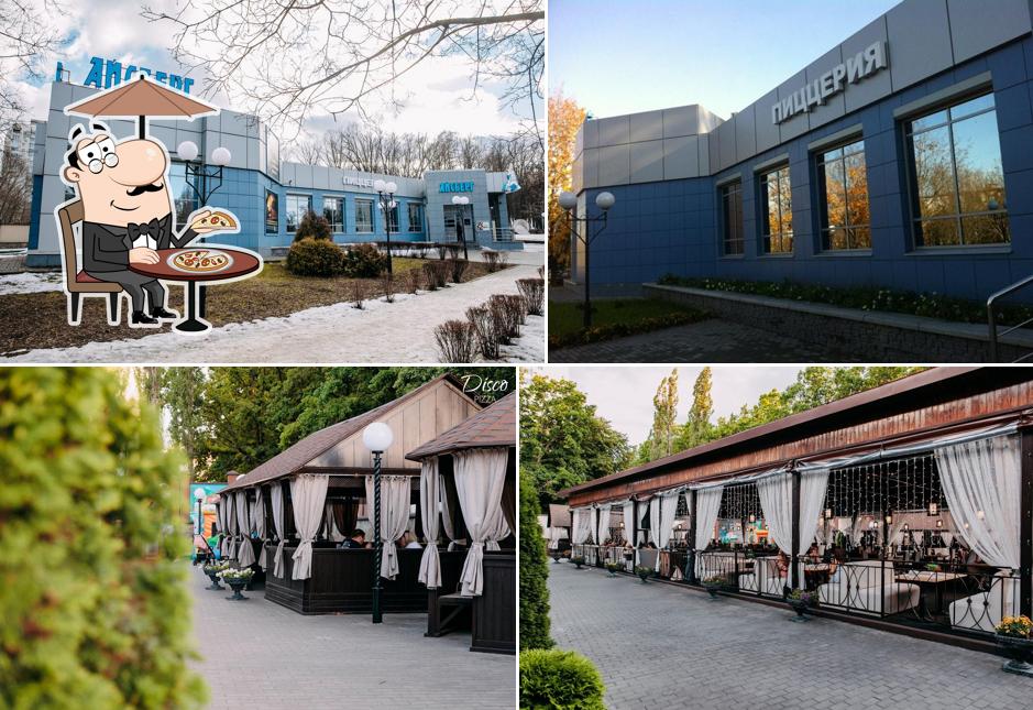 Посмотрите, как "Айсберг" выглядит снаружи