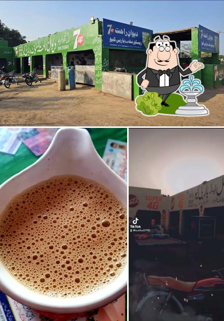 Deewan-E-Rahat Restaurant & BBQ