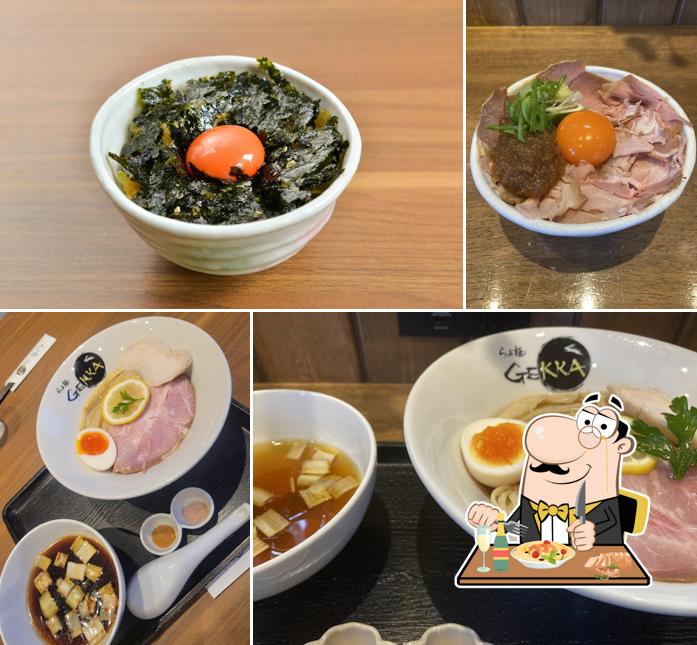 らぁ麺 GEKKA