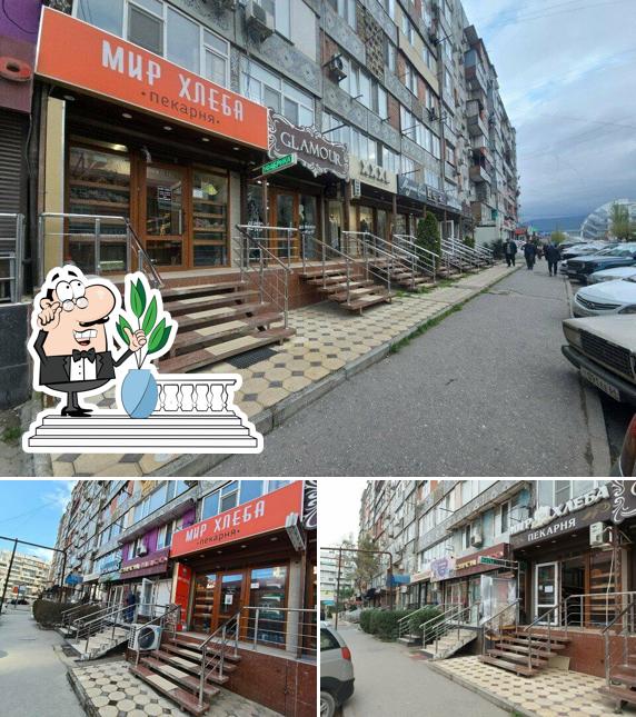 Мир хлеба