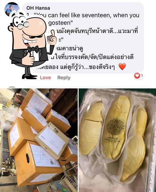 ครัวปราณี PraneeCuisine