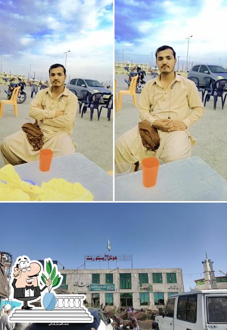 Sayed janan agha restaurant