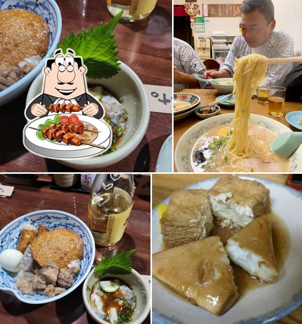 一心ラーメン