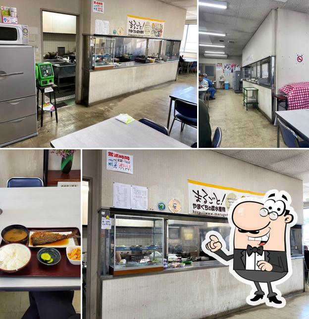 宇部市交通局食堂