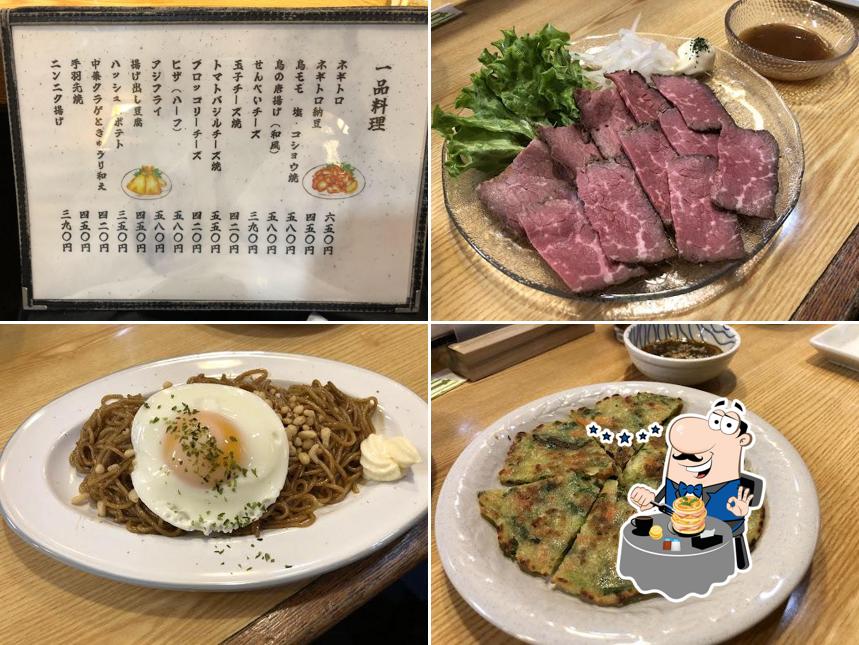 居酒屋丸仙