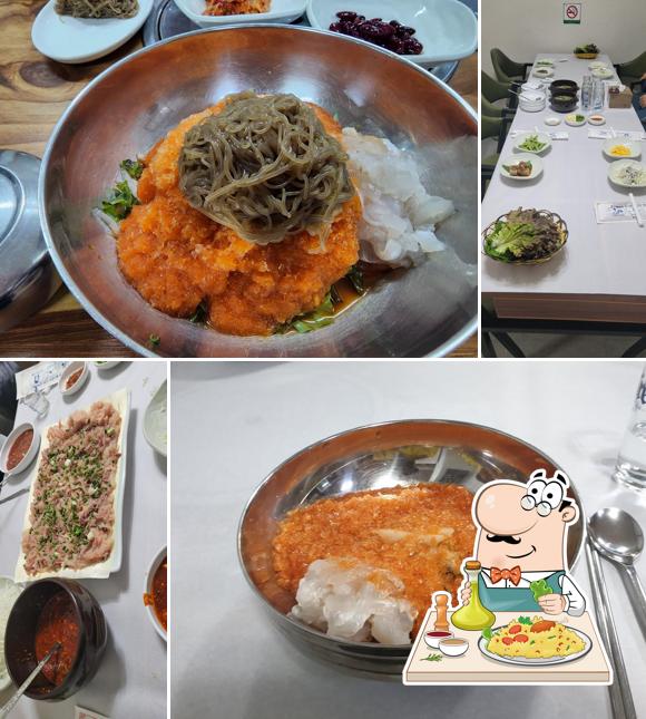 부부회집