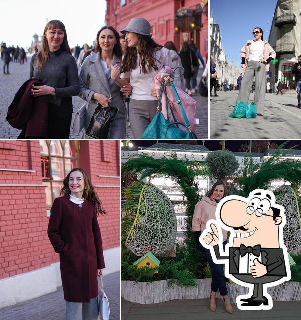 Весна