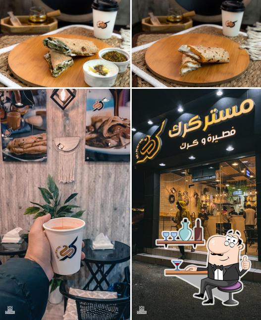 مستر كرك