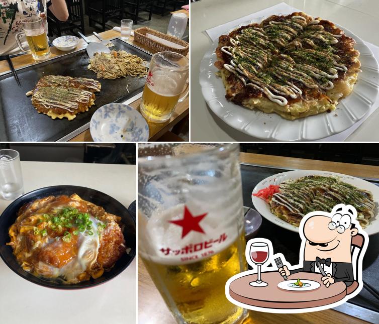 太郎