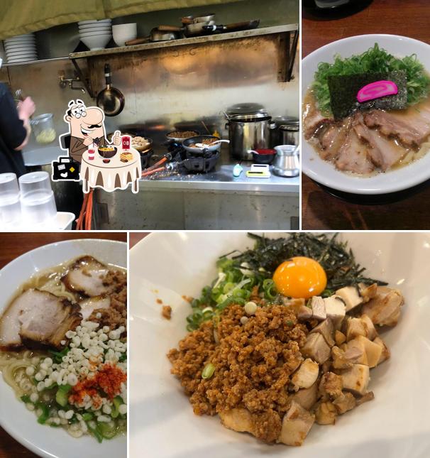 麺屋 とうじ