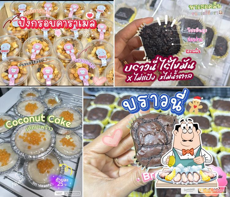 168โฮมอิมอิม