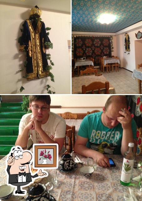 Афсона