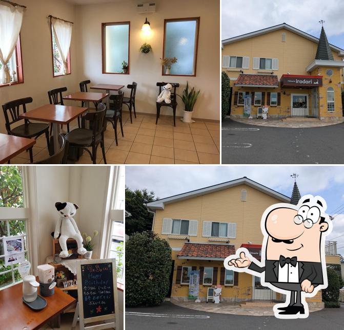 Patisserie Irodori