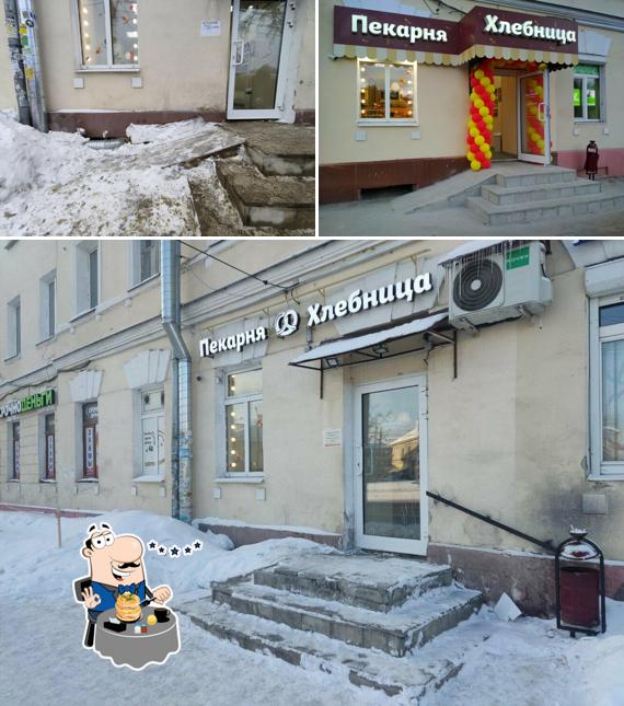 Хлебница