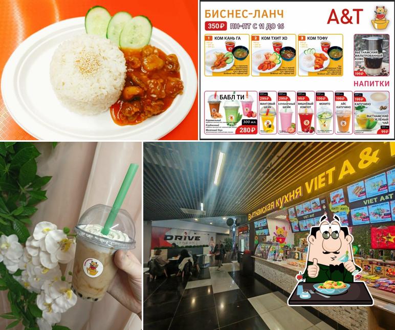 Viet A&T