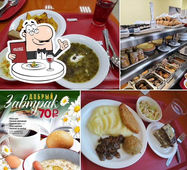 Добрая столовая