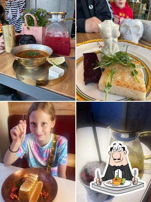 Еда в "Кусочки Экстра"