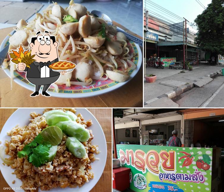 MA Ruay Bistro
