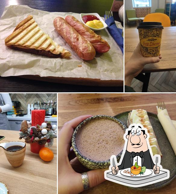 Еда в "Маффине на Фомина"