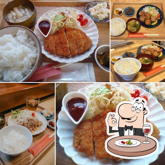 食堂UZ-うず-