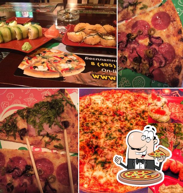 Епонский городовой