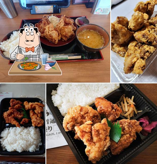 たかくや白河中山店