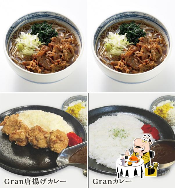 サンキューキッチン松原店