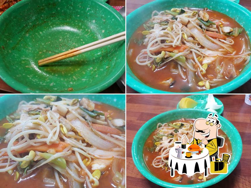철가방