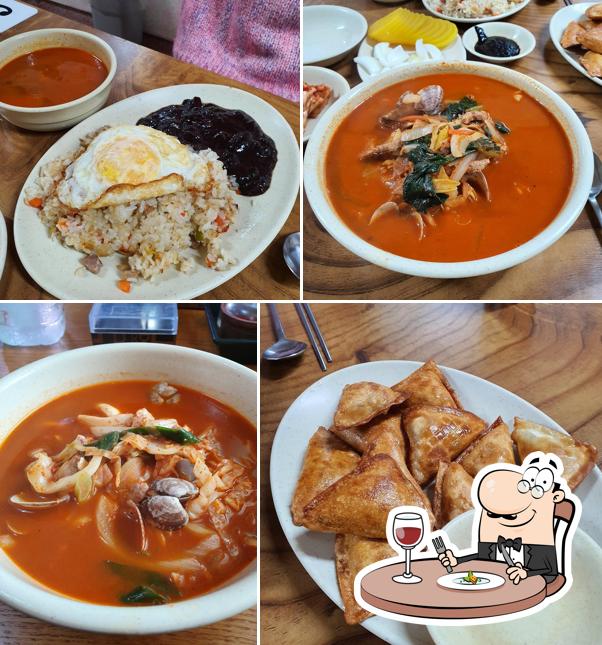 고향식당