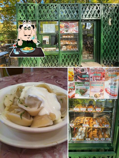Кафе