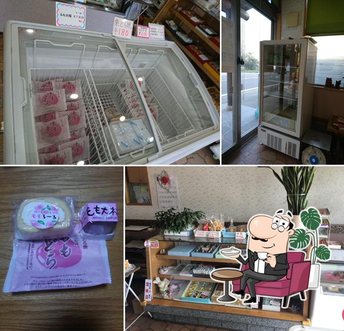 昭栄堂菓子店