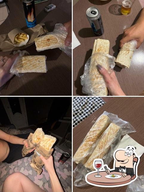 Кебаб Хаус