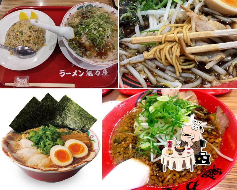 Kyotokitashirakawaramenkairikiya Ionmoruhinodeten