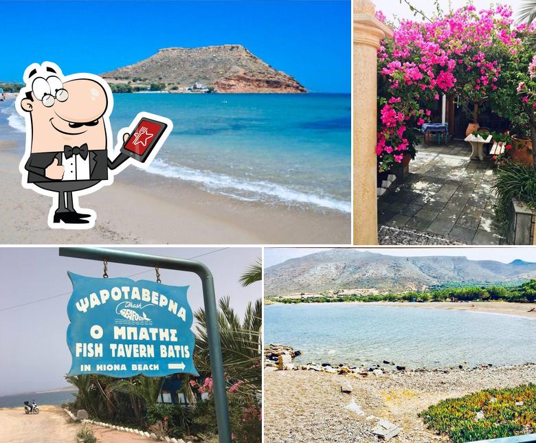 Batis Taverna
