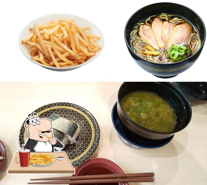 HAMA-SUSHI Onojo Minamigaoka