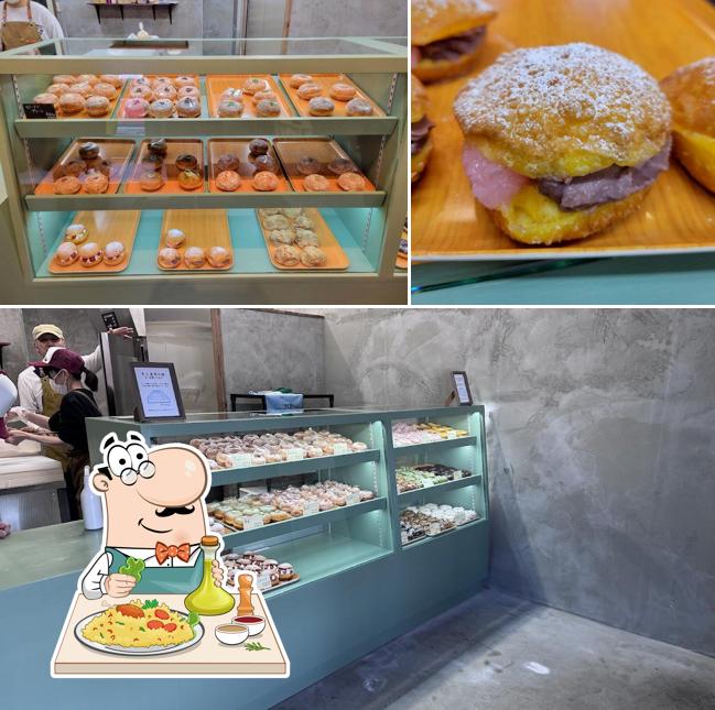 ITOSHIMA DONUT