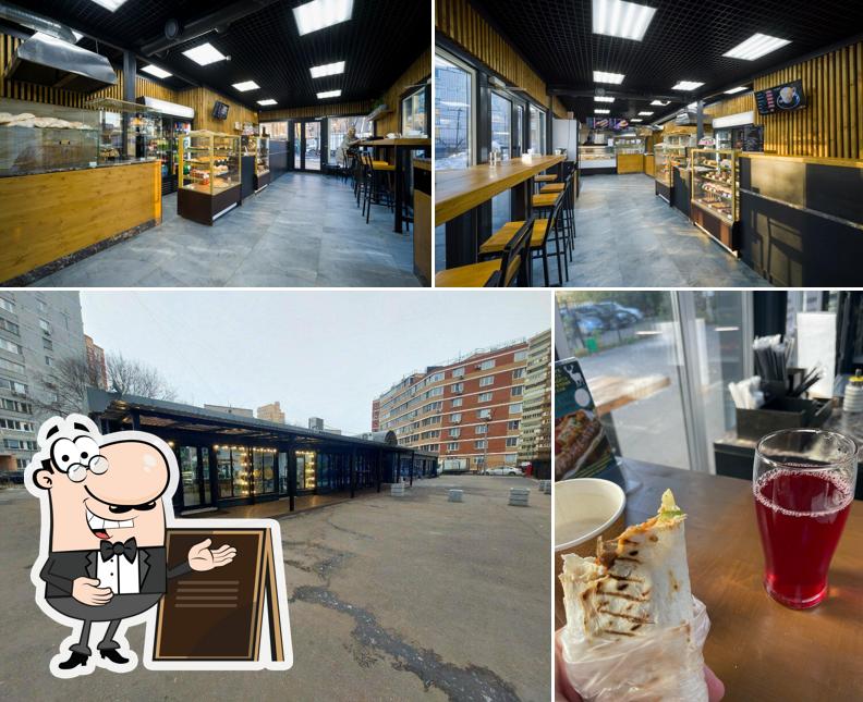 Кухня Кавказа