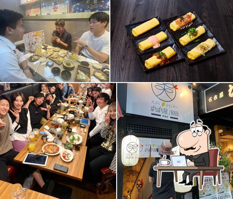 天ぷらとレモンサワーぱちぱち屋/888 錦通店