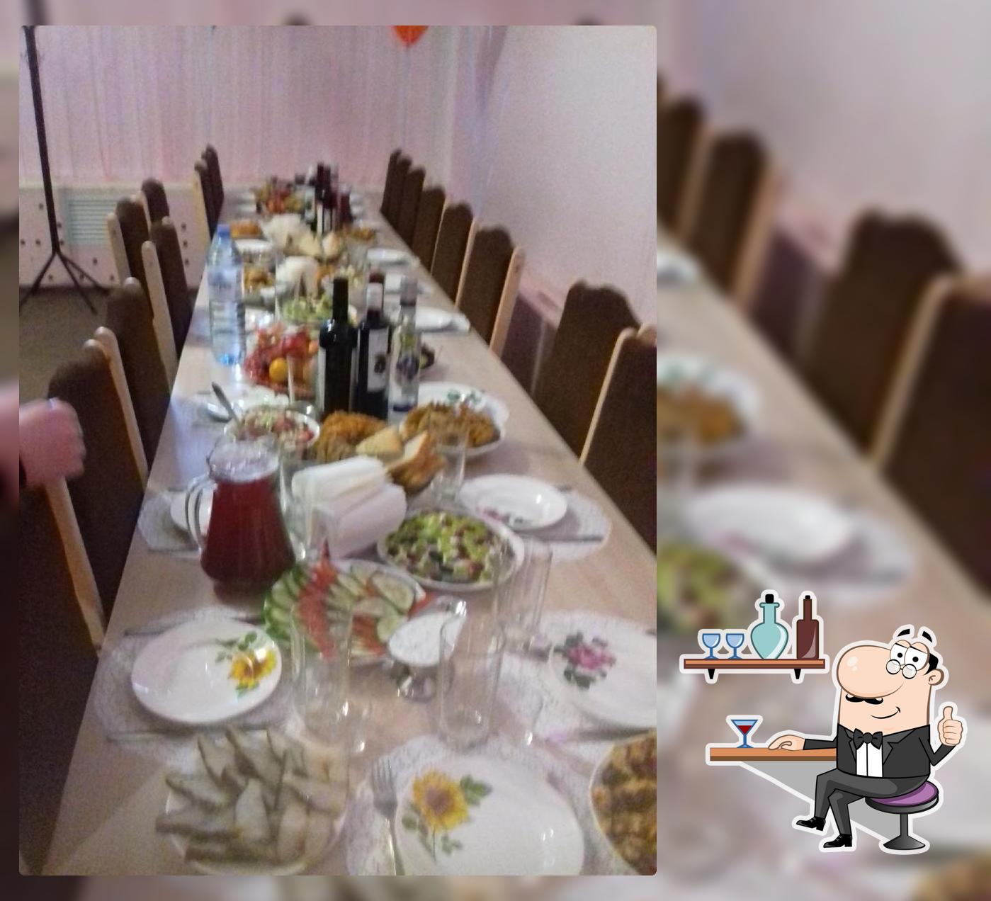 Кафе у Рамиза
