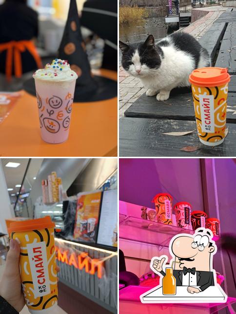 Кофе Смайл