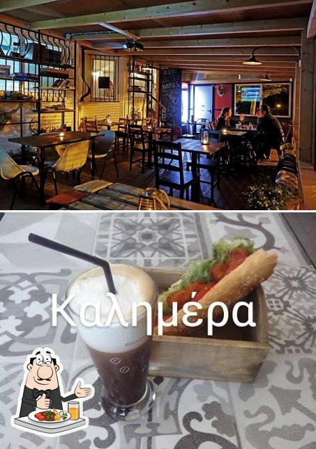 ΟΧΥΡΟ_cafe