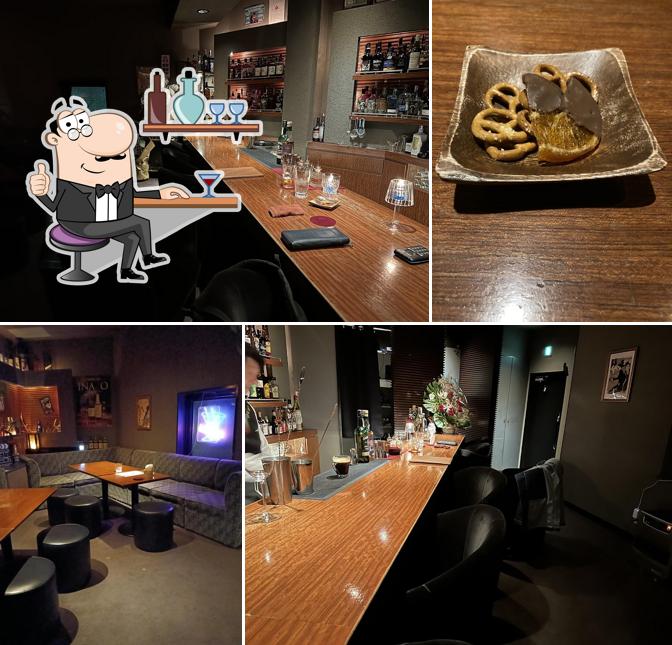Bar Cassiopeia Whisky&Cocktails