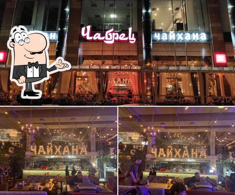 Интерьер "Чайханы Чабрец"