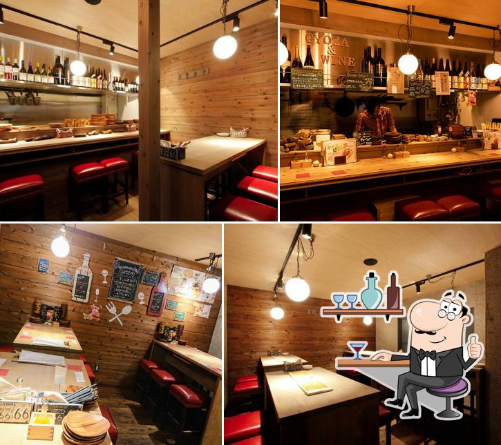 GYOZA SHACK